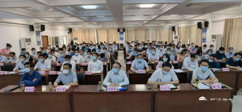 懷遠(yuǎn)縣收聽收看全省脫貧攻堅(jiān)總結(jié)表彰大會并部署接待業(yè)務(wù)